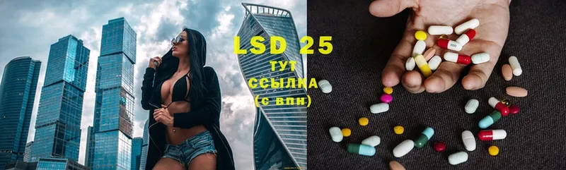 купить наркоту  Киренск  мега рабочий сайт  Лсд 25 экстази ecstasy 